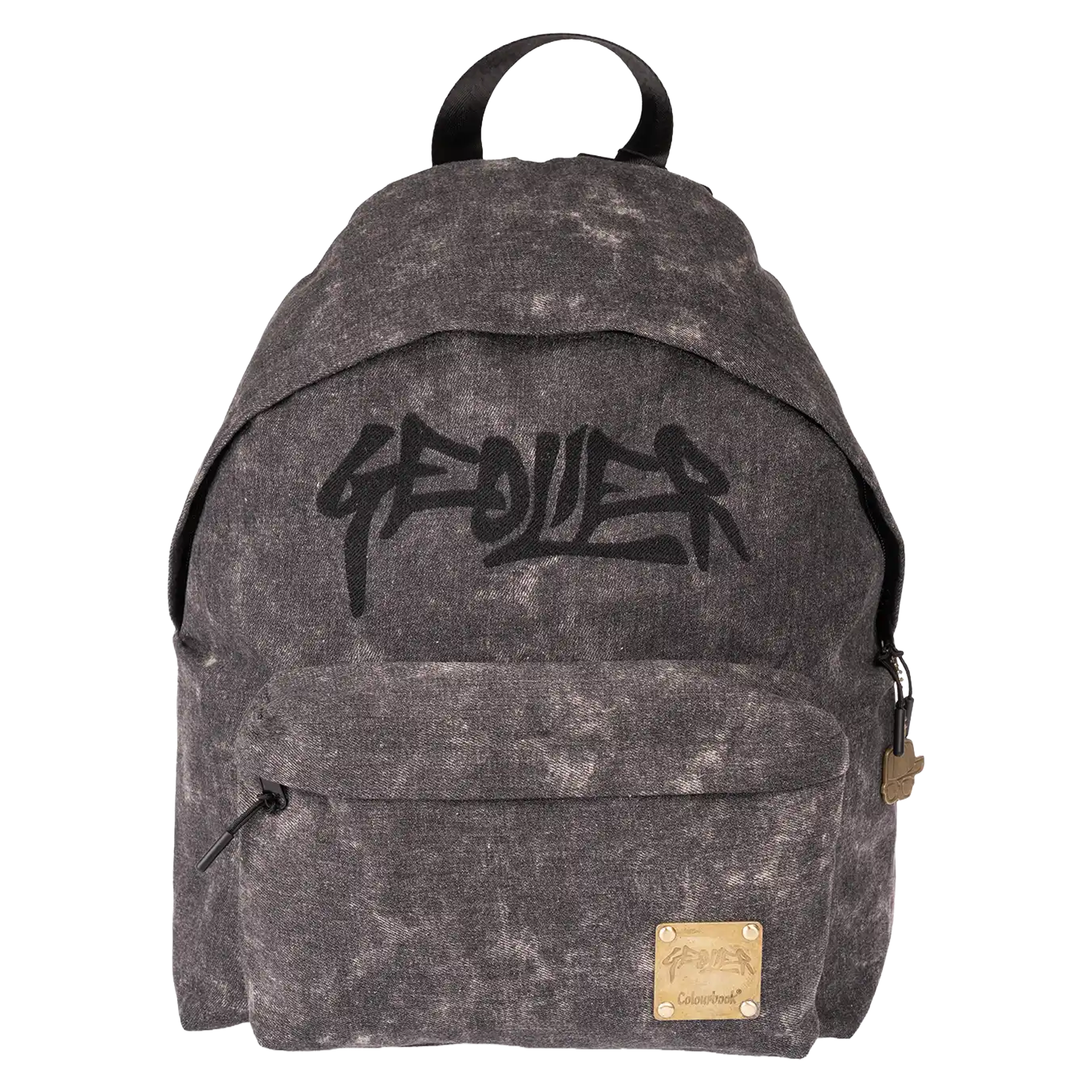 Zaino Black Denim Geolier